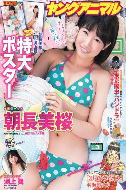 泰国黑帮