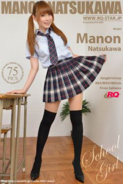 阿拉伯挤奶法