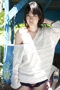 国产无套粉嫩白浆内射