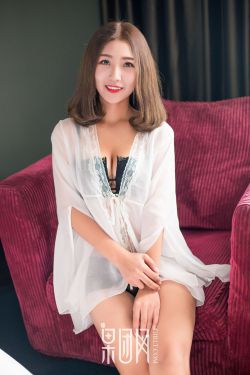 内阁大学士