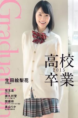 qq轰炸机