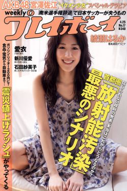 2023最火十首网红歌曲有哪些