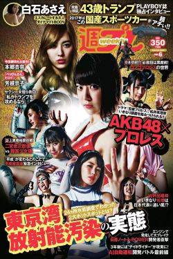 我和我的父辈导演