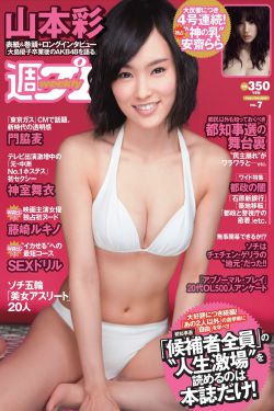 李歌洋