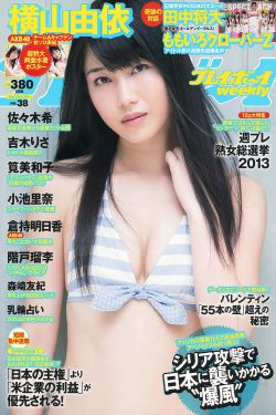 侯门美妾