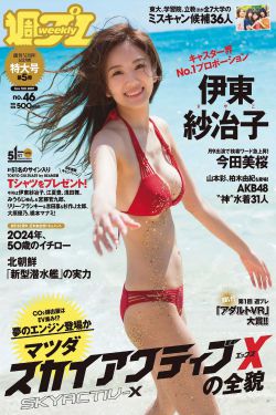 灵域 逆苍天